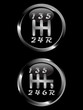 speed gear knob