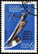 Conquerors of Space Monument on post stamp