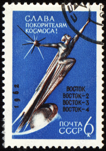Photo: Conquerors of Space Monument on post stamp Conquerors of Space Monument on post stamp