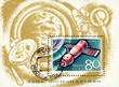 Post stamp with soviet spaceship "Soyuz-3"