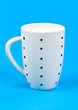 cupful of milk