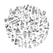 Holiday frame, sketch for your design Holiday frame, sketch for your design