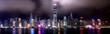 Hong-Kong