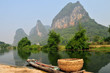 Panier d'osier en Chine.