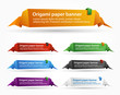 Trendy banner or paper origami labels. Vector message box.
