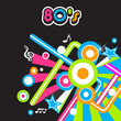 the eighties background