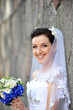 bride with flowers