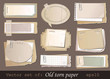Vector: Vector illustration of old torn paper Vector illustration of old torn paper