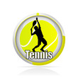 Vector: bouton tennis bouton tennis