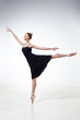 Foto: the dancer the dancer