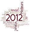 Carte de vœux 2012 joyeuse Carte de vœux 2012 joyeuse