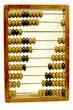 Vintage abacus
