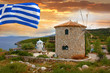Foto: Traditional Wind Mill in Greece, Zakynthos Island Traditional Wind Mill in Greece, Zakynthos Island