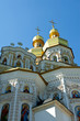 Walking around Kiev.