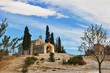 CHAPELLE ST SIXTE - EYGALIERES - ALPILLES CHAPELLE ST SIXTE - EYGALIERES - ALPILLES
