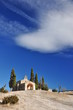 ALPILLES - CHAPELLE ST SIXTE - EYGALIERES ALPILLES - CHAPELLE ST SIXTE - EYGALIERES
