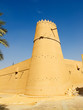 Al Masmak fort