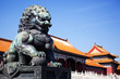 forbidden city