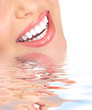 Photo: Smile and teeth. Smile and teeth.
