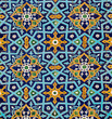 Photo: oriental pattern on tiles oriental pattern on tiles