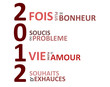 2012 en phrase