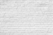 weiße ziegelstein wand horizontal