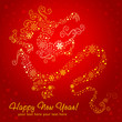Ornate chinese New Year of stylized Dragon Ornate chinese New Year of stylized Dragon