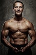 Handsome muscular man.
