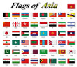 Flags of Asia