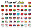 Illustration: Flags of Asia Flags of Asia