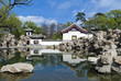 Chengde Imperial Summer Villa