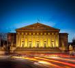 Assemblée nationale, Paris. France