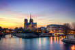 Notre Dame de Paris, France