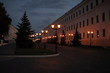 the Kazan kremlin