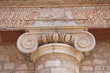 Capitello