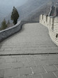 on the Great Wall of China