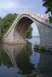 arch bridge