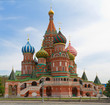 Basilius-Kathedrale Moskau