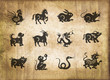 Zodiaque chinois, style vintage