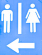 The bathroom. The bathroom.