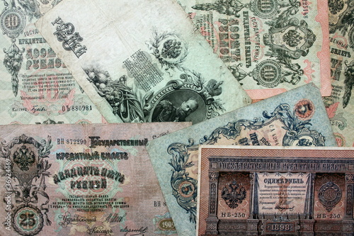 Photo: Old money Old money