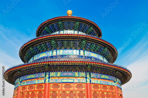 Photo: Temple of Heaven in Beijin Temple of Heaven in Beijin