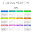 2012 Italian vectorial calendar 2012 Italian vectorial calendar