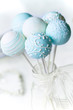 Wedding cake pops