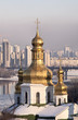 Golden domes of the church of Holy Cross in Kiev Pechersk Lavra