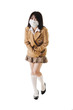 Sick chinese school girl.