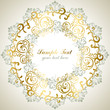 Abstract luxury frame
