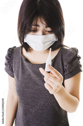 Photo: Sick Chinese woman. Sick Chinese woman.