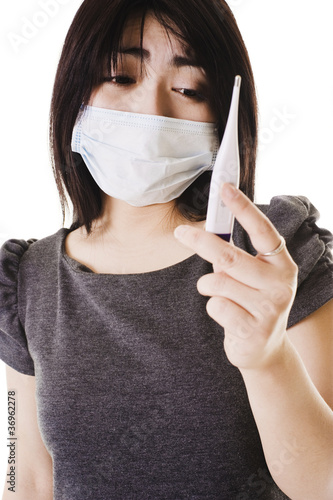 Photo: Sick Chinese woman. Sick Chinese woman.