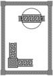 Frame with ancient Greek traditional meander pattern Frame with ancient Greek traditional meander pattern